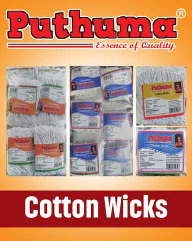 Puthuma Brand Cotton Wicks