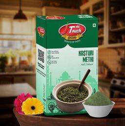Kasturi Methi