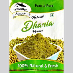 Natural Dhania Powder