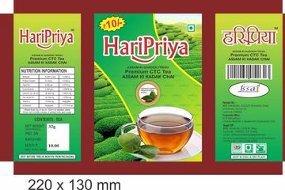 Haripriya Tea 32g