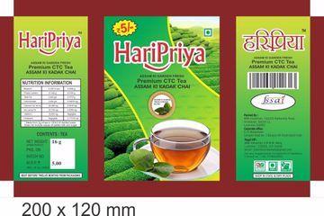 Haripriya Tea 16g