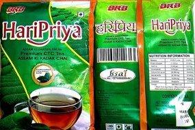 Haripriya Tea 250g