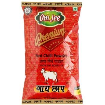 Red Chilli Powder