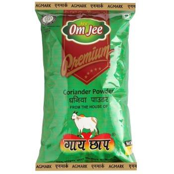 Coriander Powder