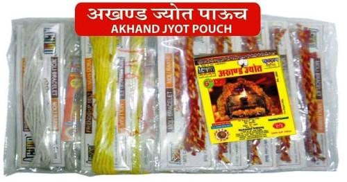 AKHAND JYOT POUCH
