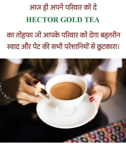 Hector Gold Tea