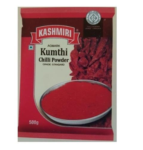 Kumthi Chilli Powder (very less hot)
