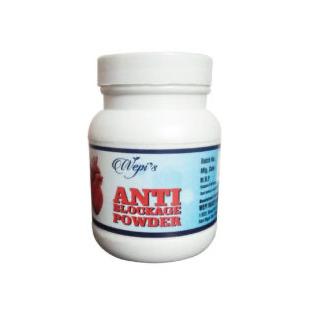Anti Blockage Powder
