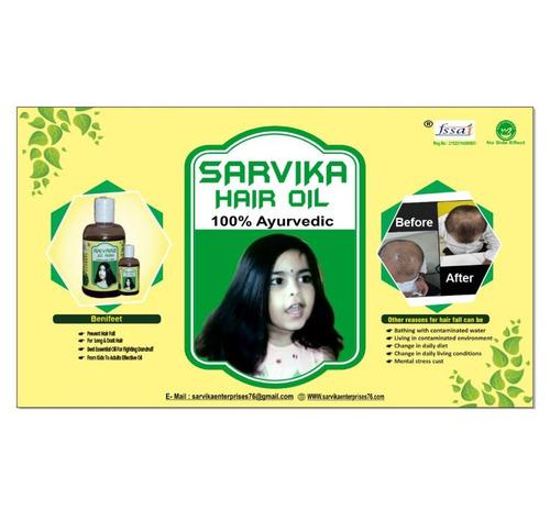 EFFECTS OF SARVIKA HAIR OIL