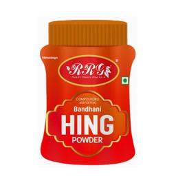 RRG Hing Powder
