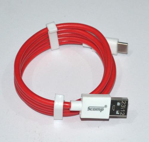 Red Cable