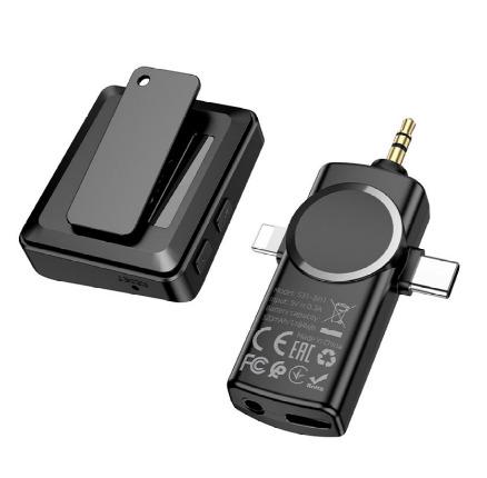 Digital Silicone Wireless Microphone 3 in 1