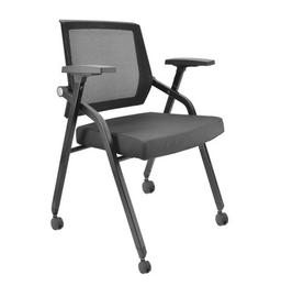 Flip Training Chair without pad with wheels