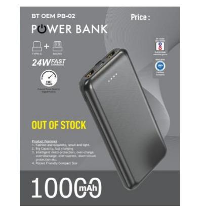 Power Bank 10000mAH