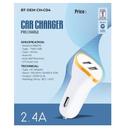 Car Charger 2.4A