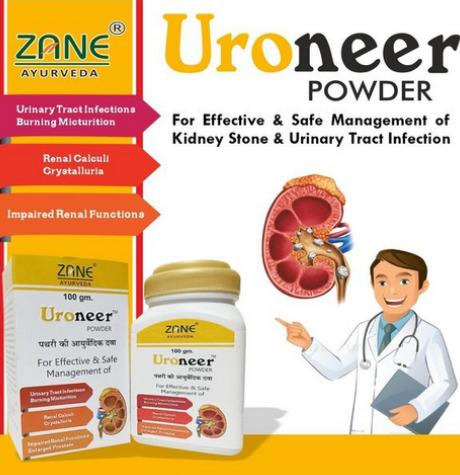 Uroneer Powder