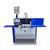 Finger Jointing Machine