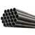 Carbon Steel Erw Pipe